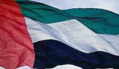 UAE Flag 1